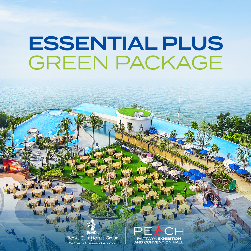 ESSENTIAL PLUS GREEN PACKAGE